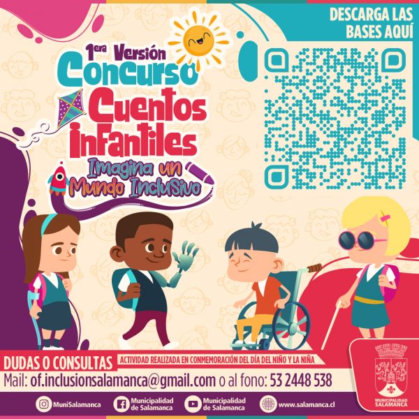 1° Versión Concurso de cuentos infantiles 